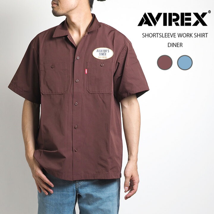 楽天市場】AVIREX アビレックス 半袖シャツ ワークシャツ オーバル 