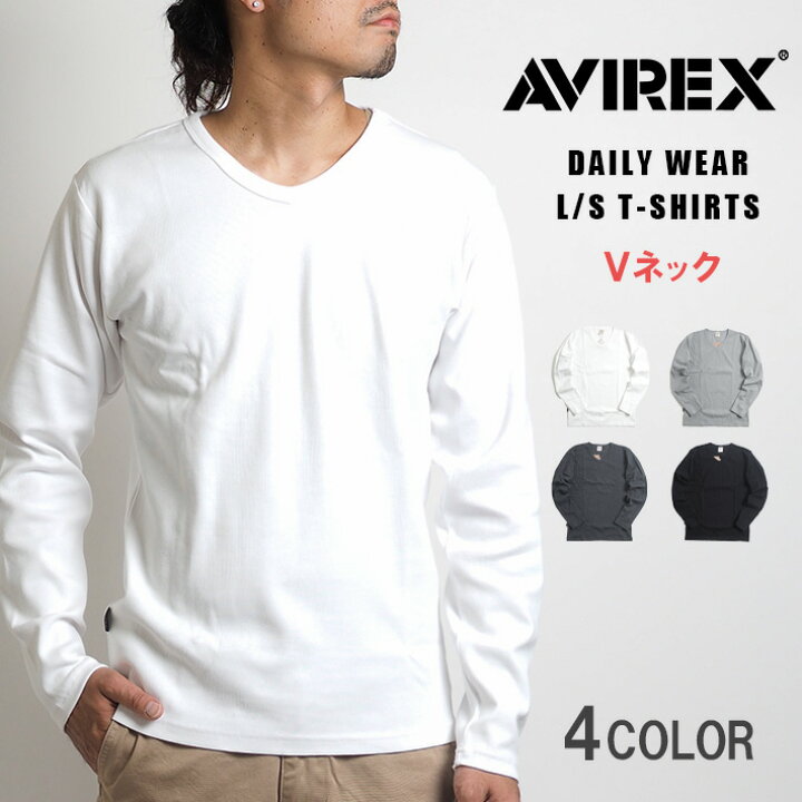 楽天市場】AVIREX アビレックス デイリー ロンT 長袖 Vネック リブ 
