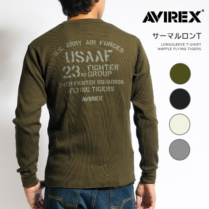 AVIREX アヴィレックス サーマル 激レア archive y2k グランジ Chaos 