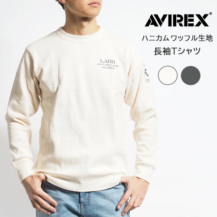 トップイズム TopIsm AVIREX アビレックス ロングTシャツ メンズ 長袖 ロンT テレコリブ ヘンリーネック Tシャツ 無地 デイリー  インナー カットソー （3-グレー） -ファッション通販 FASHION WALKER 2XL AVIREX アヴィレックス AVIREXロンT AVIREX長袖