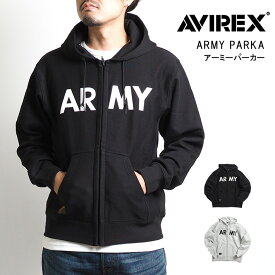 【セール10%OFF】AVIREX アビレックス ZIPスウェットパーカー ARMY s(6123445/7832231026) ジップアップパーカー メンズ カジュアル アメカジ ミリタリー ブランド アヴィレックス