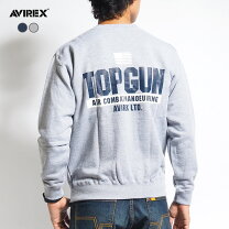 楽天市場】トップガン ジャケット（スウェット・トレーナー｜トップス 