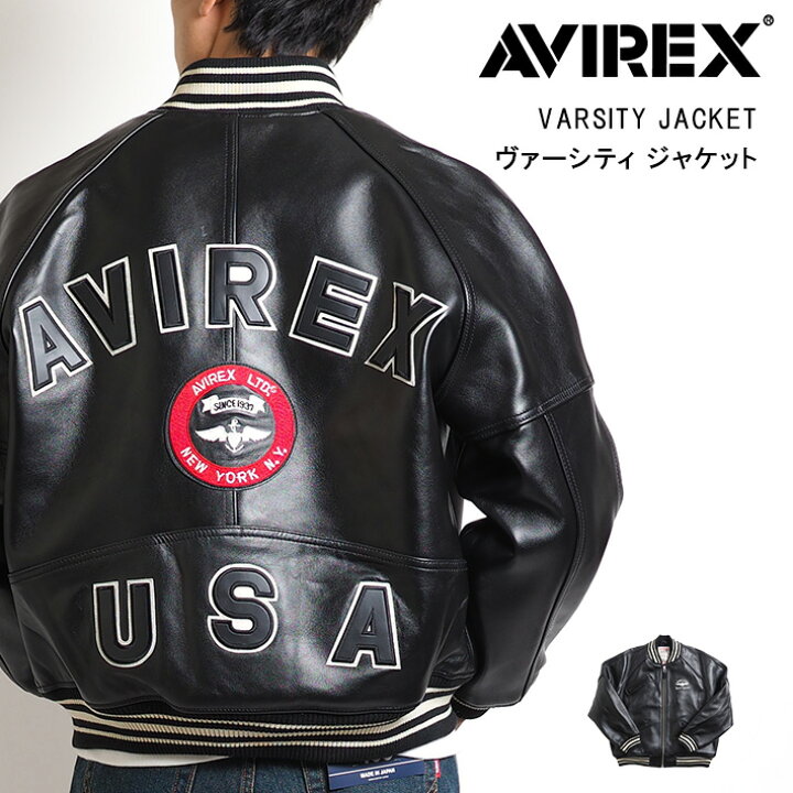 楽天市場】AVIREX アビレックス レザージャケット 羊革 ラムレザー  