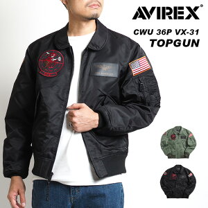AVIREX ArbNX tCgWPbg TOPGUN CWU 36P VX-31 (783-0252039) u] Wp[ AE^[ H~ Y JWA AJW ~^[ uh ABbNX 