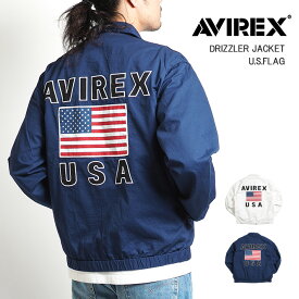 AVIREX アビレックス ドリズラージャケット ジャケット DRIZZLER JACKET U.S.FLAG (783-3155003) ブルゾン ジャンパー アウター 秋冬 メンズ カジュアル アメカジ ミリタリー ブランド アヴィレックス 送料無料