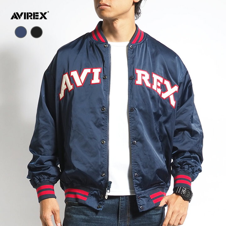 楽天市場】AVIREX アビレックス サテンスタジャン ジャケット  