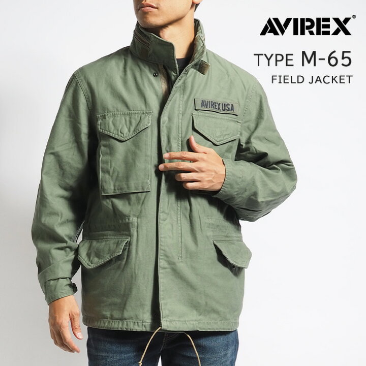 楽天市場】AVIREX アビレックス ミリタリージャケット M-65 JACKET 