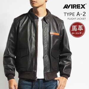 AVIREX ArbNX A-2 tCgWPbg nv z[XU[ (783-4950019) U[WPbg u] AE^[ Y uh JWA AJW ~^[ ABbNX tH~ 