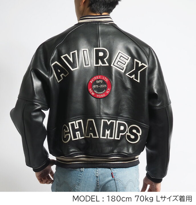 楽天市場】AVIREX アビレックス 50周年記念 レザージャケット 本革 