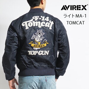 AVIREX ArbNX CgMA-1 gLbg gbvK (783-4252020) TOMCAT TOPGUN u] Wp[ AE^[ Y JWA AJW ~^[ uh ABbNX 