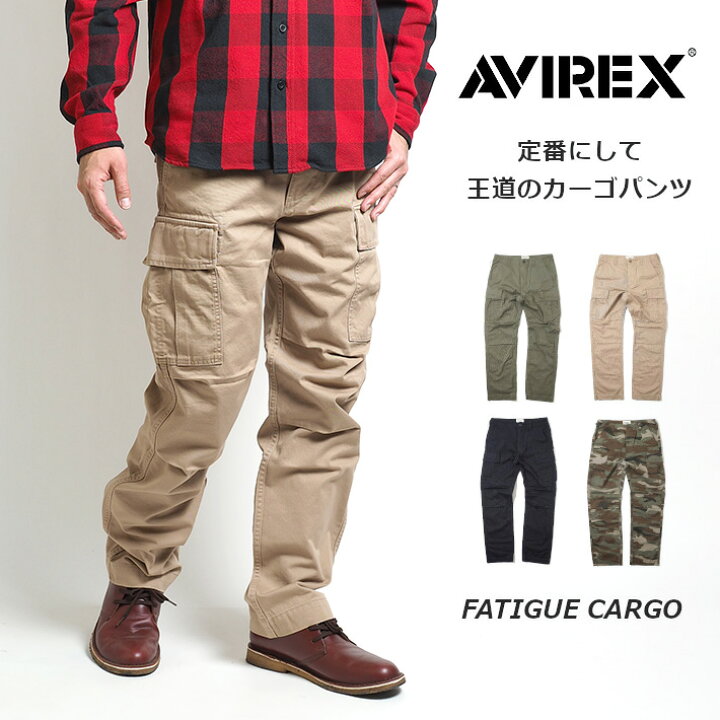 楽天市場】AVIREX アビレックス カーゴパンツ ファティーグカーゴ (783 
