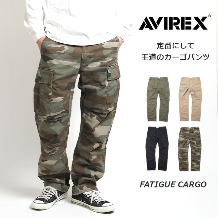 楽天市場】AVIREX アビレックス カーゴパンツ ファティーグカーゴ (783 