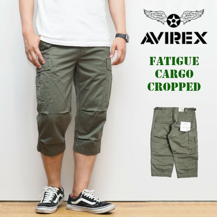 楽天市場 Avirex アビレックス クロップドパンツ ファティーグカーゴ 無地 カーゴパンツ 7分丈パンツ 七分丈 メンズ カジュアル アメカジ ミリタリー ブランド アヴィレックス 送料無料 M S Sanshin エムズサンシン