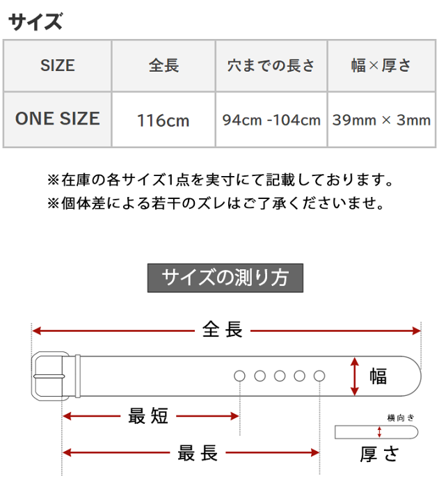 楽天市場】AVIREX アビレックス レザーベルト 牛革 ベーシック