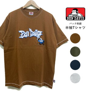 BEN DAVIS �x���f�C�r�X T�V���c ���� �X�v���[ ������ (C-24580037) ����T�V���c �����Y �u�����h �J�W���A�� �A���J�W ���[�N�E�F�A