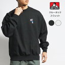 【セール20%OFF】BEN DAVIS ベンデイビス スウェット トレーナー 裏起毛 キャラBD刺繍 (C-24780073) スウェットシャツ クルーネック スエット メンズ ブランド カジュアル アメカジ ワークウェア