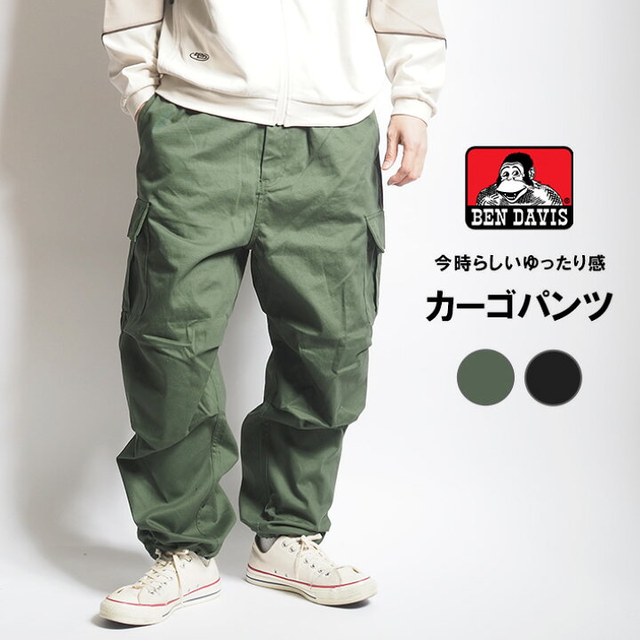 楽天市場】BEN DAVIS ベンデイビス カーゴパンツ ワイドシルエット (T 