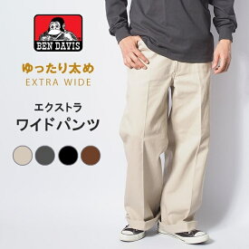 BEN DAVIS ベンデイビス エクストラ ワイド ワークパンツ (T-23180009) チノパン メンズ ゆったり 太め 綿100% カジュアル アメカジ ブランド 大きいサイズ アイボリー/チャコール/ブラック/ブラウン 30-36