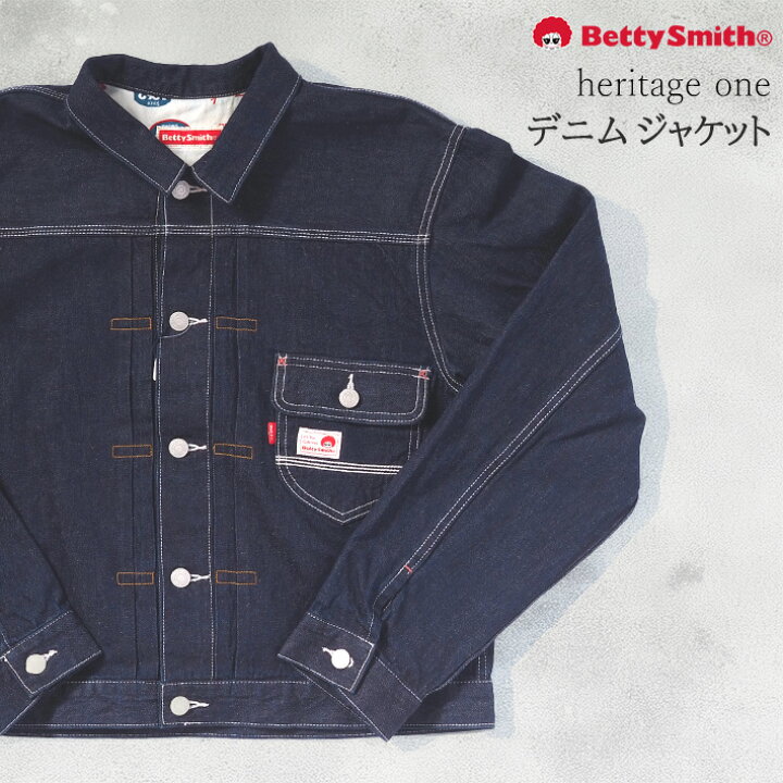 楽天市場】BETTY SMITH ベティスミス レディース デニムジャケット G 