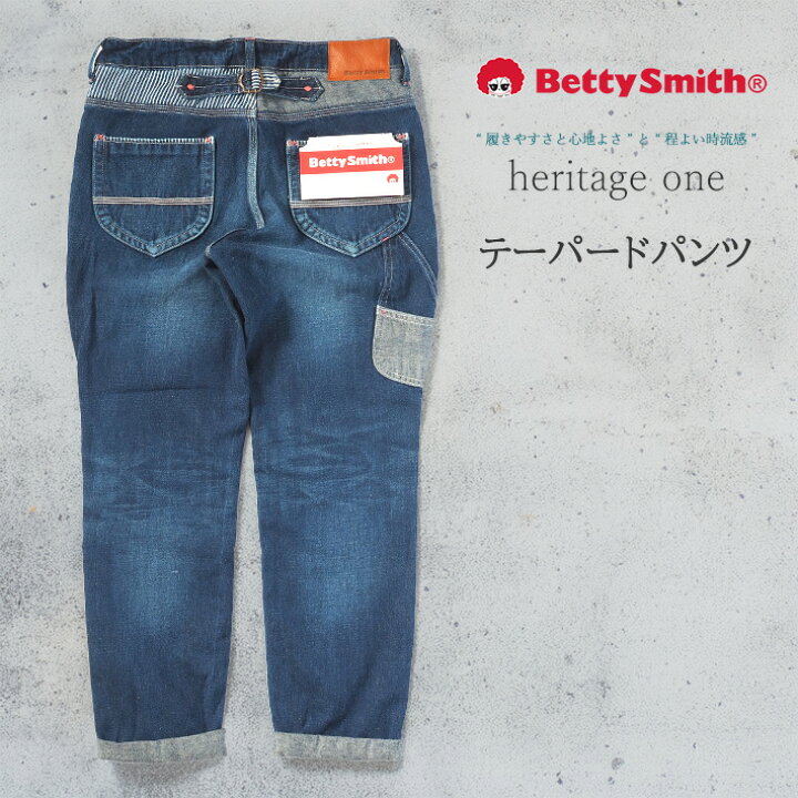 楽天市場】【P10倍 期間限定】BETTY SMITH ベティスミス レディース 