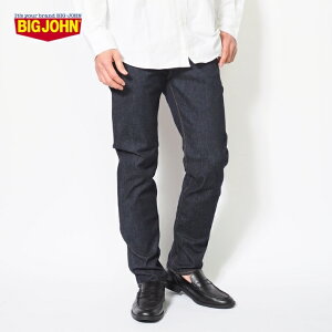 BIG JOHN �r�b�O�W���� �W�[���Y �f�j�� �X�����e�[�p�[�h �R���v���[�g�t���[ ���{�� (BJM105F) �f�j���p���c �����Y �X�g���b�` �L�т� �ׂ� �J�W���A�� ���ꂢ�� �u�����h �������� ���グ����