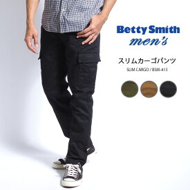 BETTY SMITH ベティスミス スリムカーゴパンツ カーゴ 日本製 (BAM-413) メンズブランド カジュアル 無地 送料無料