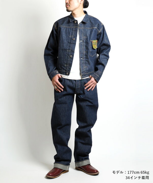 楽天市場】BUZZ RICKSON