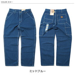 CARHARTT/カーハート/ロングパンツ