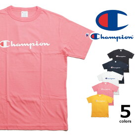 チャンピオン Tシャツ ベーシックロゴプリント (C3-P302/C3-H374) 半袖Tシャツ ロゴTシャツ 定番 白黒紺 メンズ レディース ペアルック カジュアル アメカジ ブランド CHAMPION