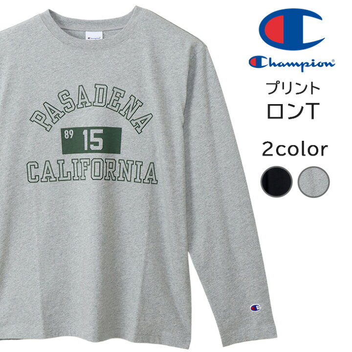 楽天市場】CHAMPION チャンピオン ロンT 長袖 カレッジプリント 