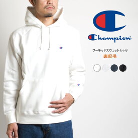 CHAMPION チャンピオン スウェットーパーカー 裏起毛 ワンポイントロゴ (C3-C125/C3-W105/C3-Q105) プルオーバーパーカー 無地 メンズ レディース ユニセックス カジュアル アメカジ スポーツ ブランド