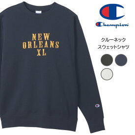 CHAMPION チャンピオン トレーナー スウェット 裏毛 NEW ORLEANS XL ベーシック (C3-Y030) スウェットシャツ クルーネック メンズ レディース ユニセックス カジュアル アメカジ スポーツ ブランド