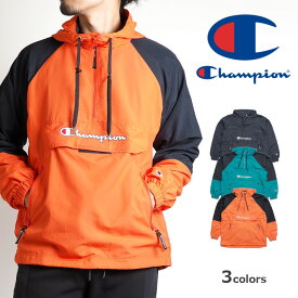 CHAMPION チャンピオン ジャケット アノラックパーカー 薄手 撥水 (C3-R603) ライトアウター メンズ カジュアル アメカジ スポーツ ブランド 送料無料