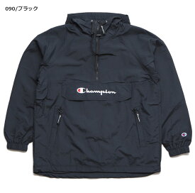 CHAMPION チャンピオン ジャケット アノラックパーカー 薄手 撥水 (C3-R603) ライトアウター メンズ カジュアル アメカジ スポーツ ブランド 送料無料