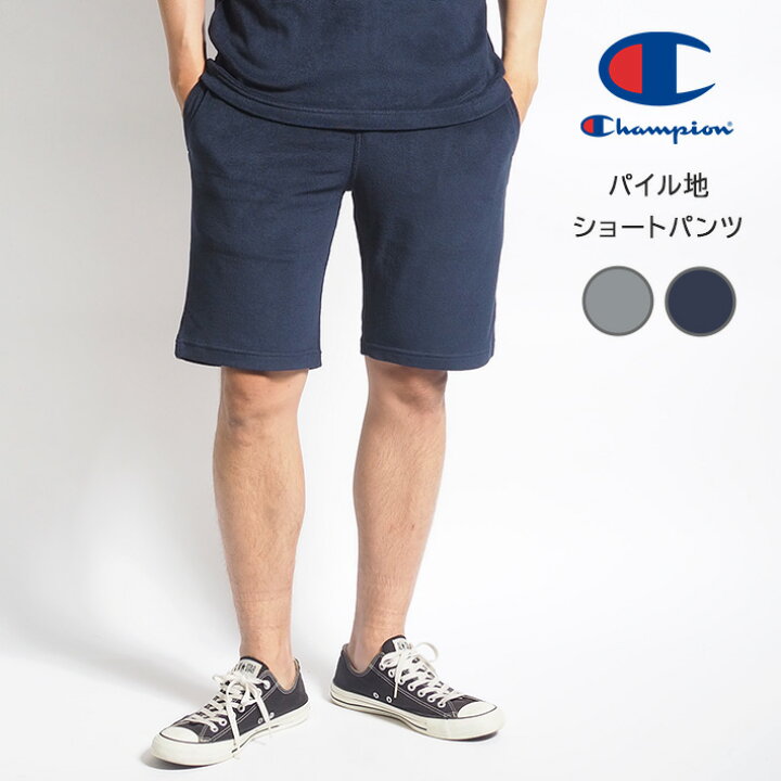 楽天市場】CHAMPION チャンピオン ショーツ パイル タオル地 (C3-X516  