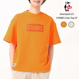 CHUMS チャムス スウェット Tシャツ 半袖 チャムスロゴ (CH00-1446) 半袖Tシャツ メンズ ブランド アウトドア カジュアル
