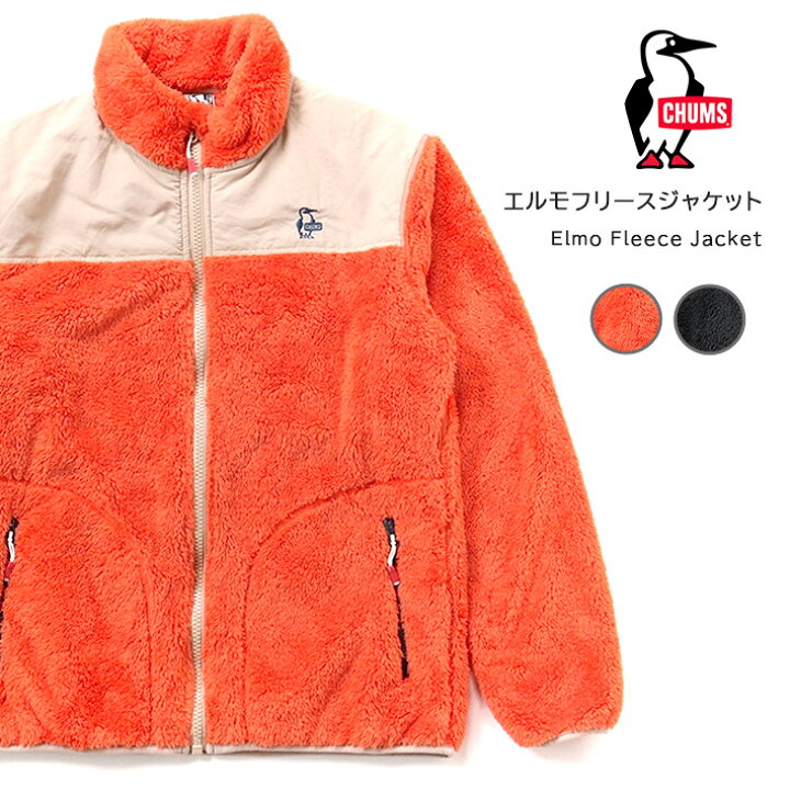 楽天市場】【セール10%OFF】CHUMS チャムス フリース エルモフリース  