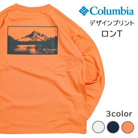 COLUMBIA コロンビア ロンT 長袖 バックマウンテン 吸湿 速乾 UVカット 紫外線防止 (PM6812) 長袖Tシャツ メンズ ブランド カジュアル アメカジ アウトドア