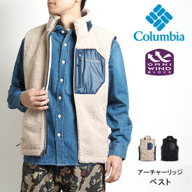 【セール10%OFF】COLUMBIA コロンビア ボアベスト (PM3744) ジャケット チョッキ ジレ メンズ ブランド カジュアル アメカジ 送料無料