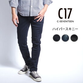 C17 シーセブンティーン ジーンズ デニムパンツ ハイパースキニー ストレッチ (CX006) スキニーパンツ ズボン メンズ ブランド カジュアル アメカジ 送料無料