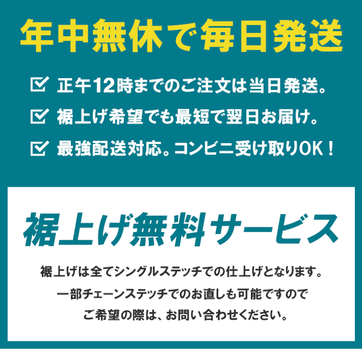 楽天市場】リーバイス 501xx 復刻 1947年モデル リンス ワン 楽天市場】リーバイス 501xx 復刻 1947年モデル リンス ワン