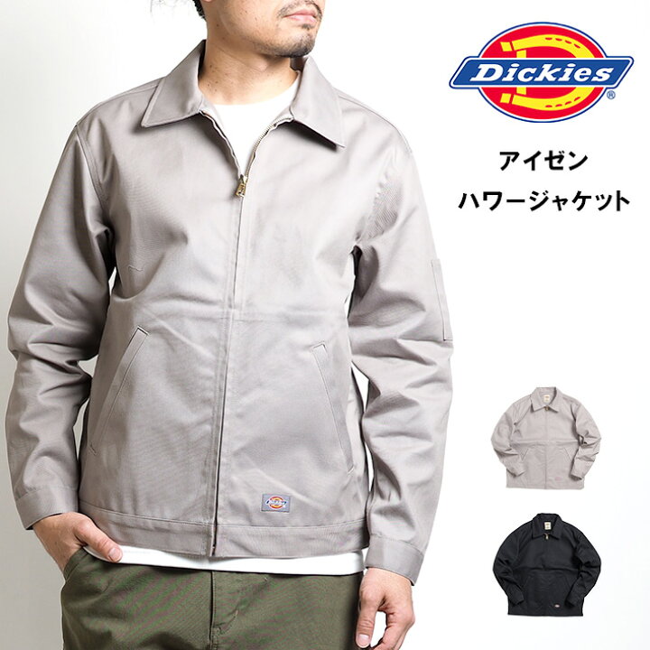 楽天市場】DICKIES ディッキーズ アイゼンハワージャケット (18452600  