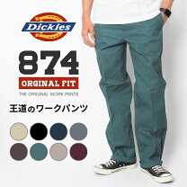 楽天市場】dickies 874 34インチの通販