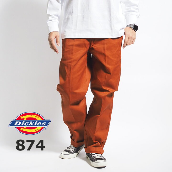 楽天市場】DICKIES ディッキーズ874 ワークパンツ オリジナルフィット 
