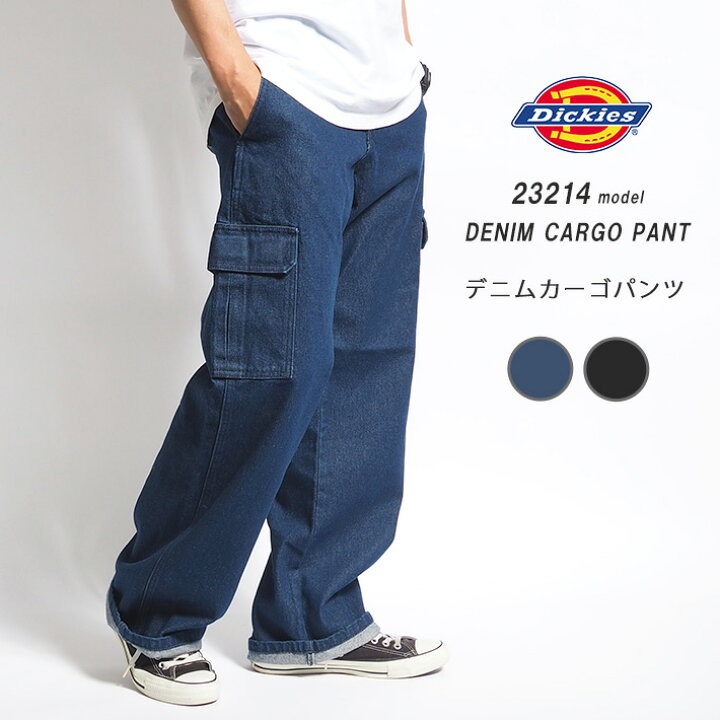 楽天市場】【スーパーセール30%OFF】DICKIES ディッキーズ 23214 