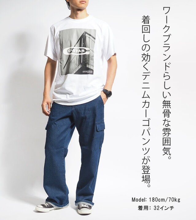 楽天市場】【スーパーセール30%OFF】DICKIES ディッキーズ 23214 