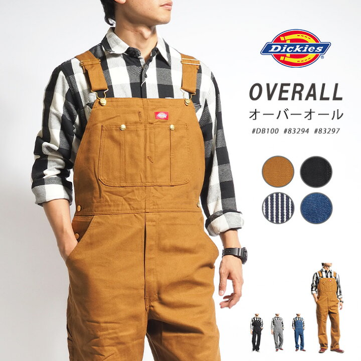 楽天市場】DICKIES ディッキーズ オーバーオール つなぎ ダック デニム 