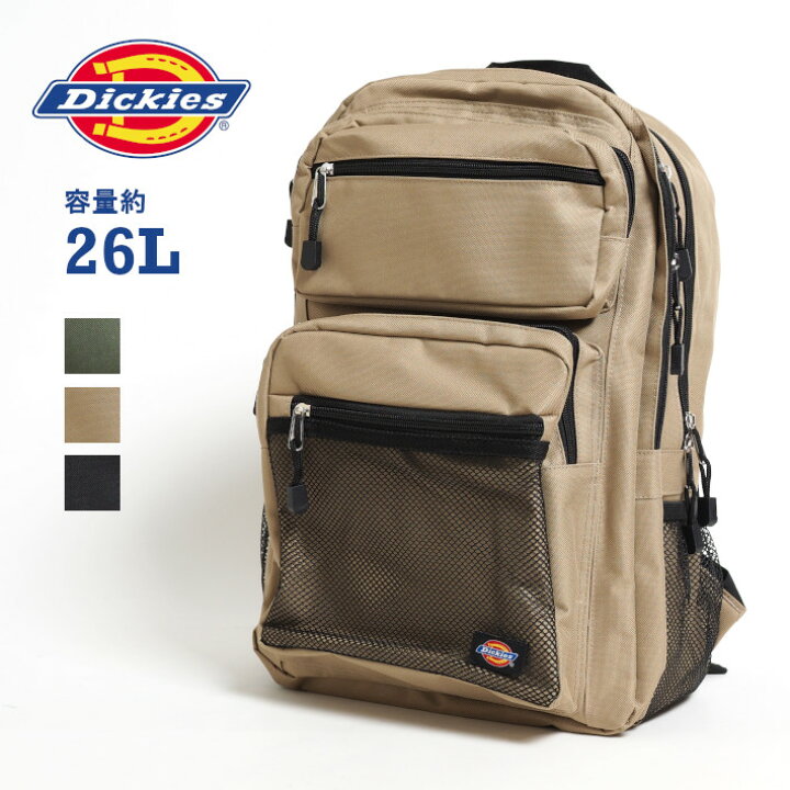 楽天市場】DICKIES ディッキーズ リュックサック バックパック 26 