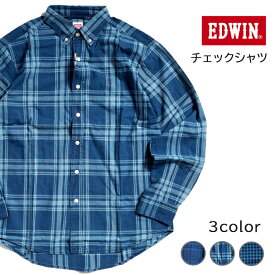 EDWIN エドウィン インディゴチェックシャツ (ET2139) 長袖シャツ メンズ カジュアル ブランド