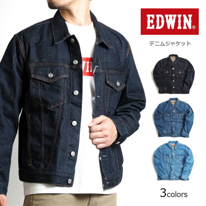楽天市場】EDWIN エドウィン Gジャン ベーシックデニムジャケット 